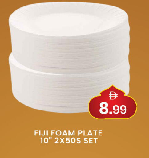 available at مبارك هايبرماركت الشارقة in الإمارات العربية المتحدة , الامارات - الشارقة / عجمان