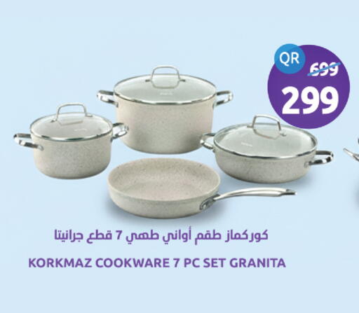 available at سيتي هايبرماركت in قطر - الوكرة