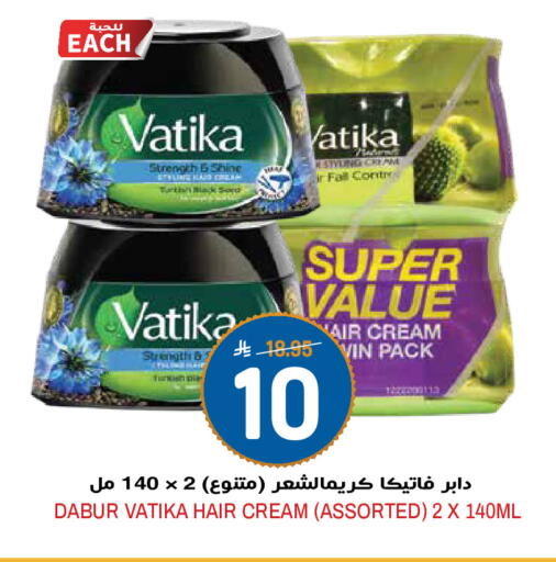 available at Grand Hyper in KSA, Saudi Arabia, Saudi - Riyadh