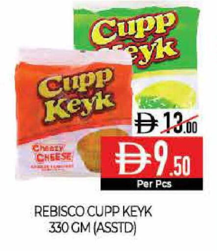 available at Delice Supermarket in UAE - Abu Dhabi