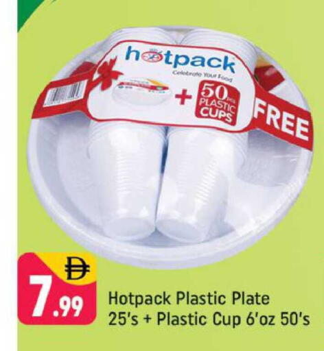 available at Shaklan  in UAE - Dubai