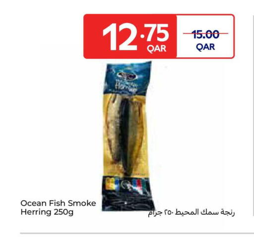 available at Carrefour in Qatar - Al-Shahaniya