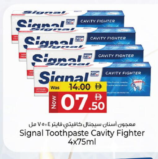 available at كنز هايبرماركت in الإمارات العربية المتحدة , الامارات - الشارقة / عجمان