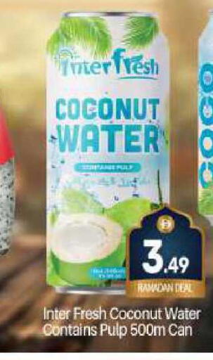 Coconut available at بيج مارت in الإمارات العربية المتحدة , الامارات - دبي