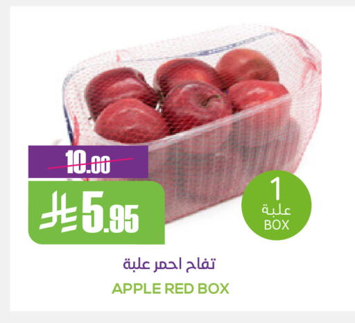 Apple available at سبت in مملكة العربية السعودية, السعودية, سعودية - بريدة