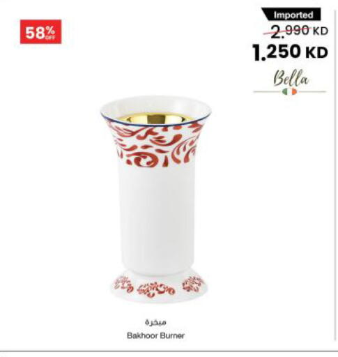 available at The Sultan Center in Kuwait - Jahra Governorate