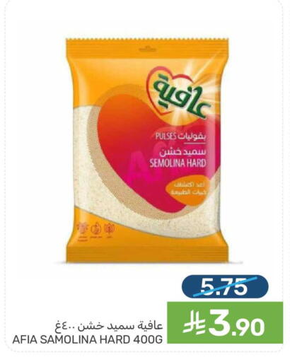 available at Mazaya in KSA, Saudi Arabia, Saudi - Qatif