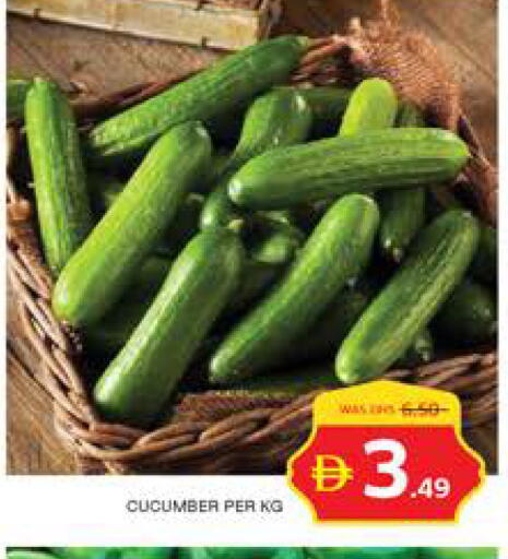 Cucumber available at Seven Emirates Supermarket in UAE - Abu Dhabi