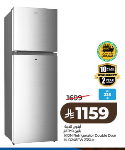 available at LULU Hypermarket in KSA, Saudi Arabia, Saudi - Ta'if