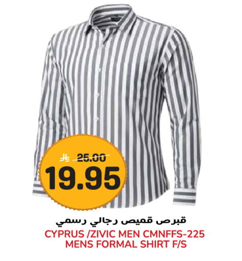 available at جراند هايبر in مملكة العربية السعودية, السعودية, سعودية - جدة