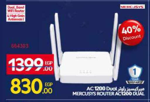 available at Carrefour  in Egypt - Cairo