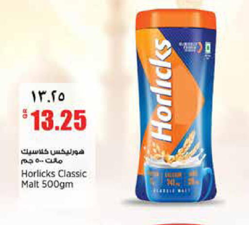 available at ريتيل مارت in قطر - الشحانية