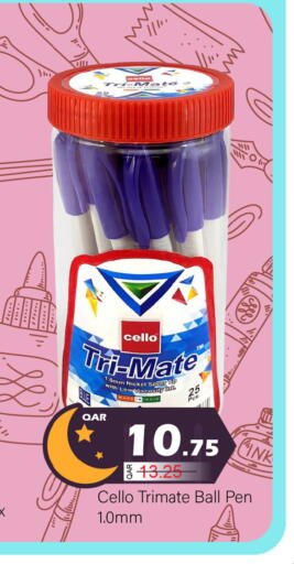 available at جي-ماكس هايبرماركت in قطر - الدوحة