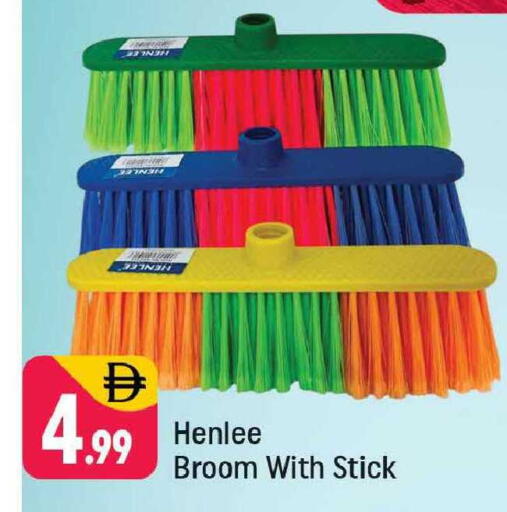 available at شكلان ماركت in الإمارات العربية المتحدة , الامارات - دبي