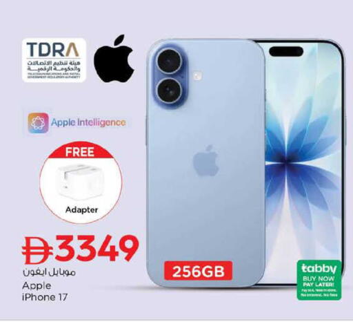 Apple available at نستو هايبرماركت in الإمارات العربية المتحدة , الامارات - دبي