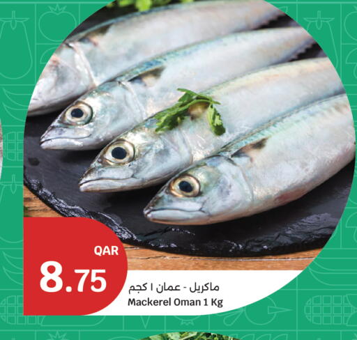 available at City Hypermarket in Qatar - Al Daayen