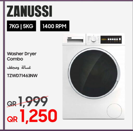 available at Techno Blue in Qatar - Doha