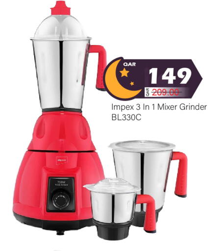 available at جي-ماكس هايبرماركت in قطر - الدوحة