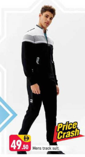 available at شكلان ماركت in الإمارات العربية المتحدة , الامارات - دبي