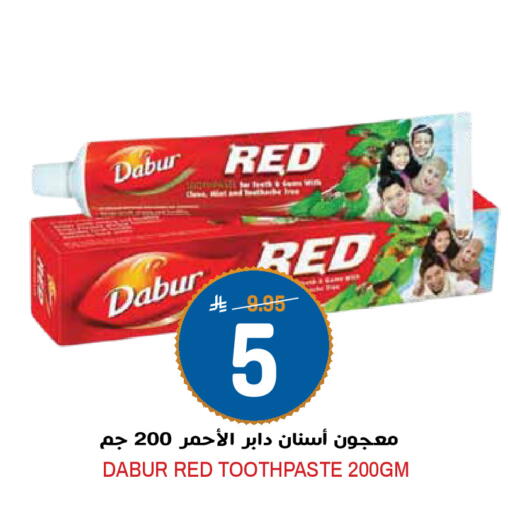 available at Grand Hyper in KSA, Saudi Arabia, Saudi - Riyadh