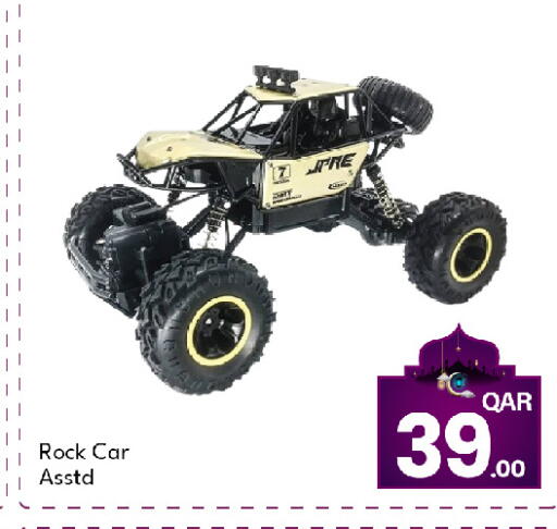 available at جي-ماكس هايبرماركت in قطر - الدوحة