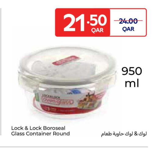 available at Carrefour in Qatar - Doha