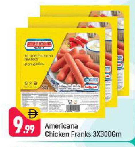 available at شكلان ماركت in الإمارات العربية المتحدة , الامارات - دبي