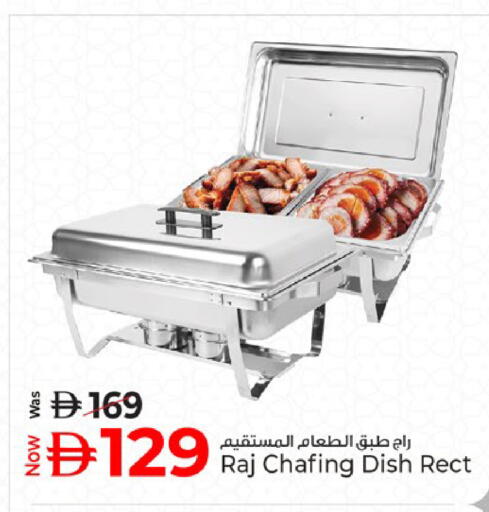 available at كنز هايبرماركت in الإمارات العربية المتحدة , الامارات - الشارقة / عجمان