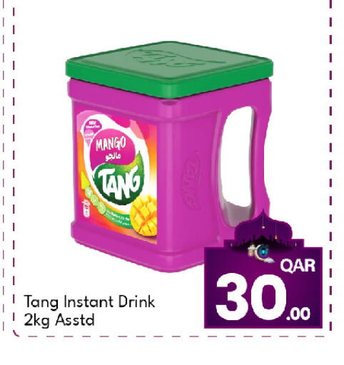 Mango available at G MAX Hypermarket in Qatar - Doha