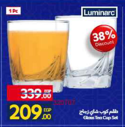 available at Carrefour  in Egypt - Cairo