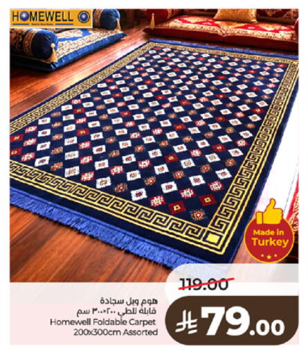 available at LULU Hypermarket in KSA, Saudi Arabia, Saudi - Ta'if