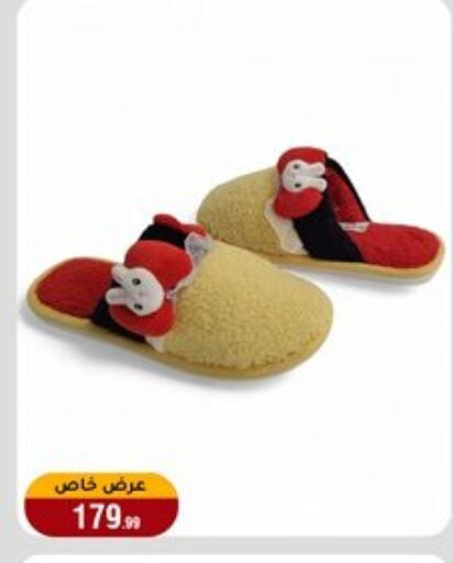 available at المرشدي in Egypt - القاهرة