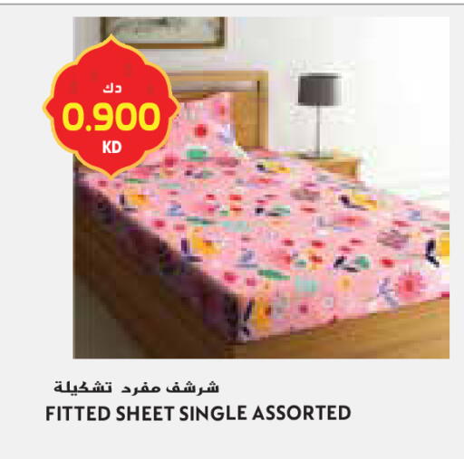 available at جراند كوستو in الكويت - محافظة الأحمدي