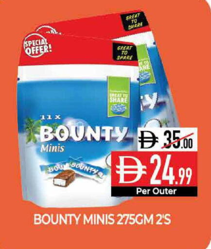 available at Delice Supermarket in UAE - Abu Dhabi