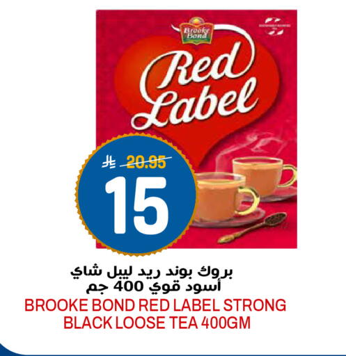 available at Grand Hyper in KSA, Saudi Arabia, Saudi - Riyadh