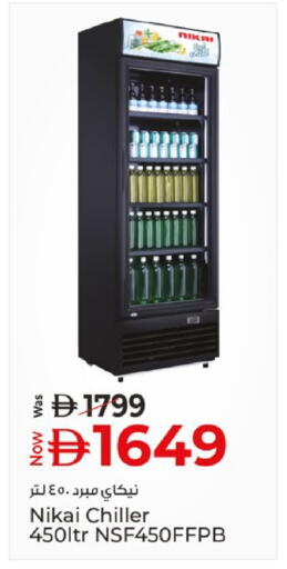 available at كنز هايبرماركت in الإمارات العربية المتحدة , الامارات - الشارقة / عجمان