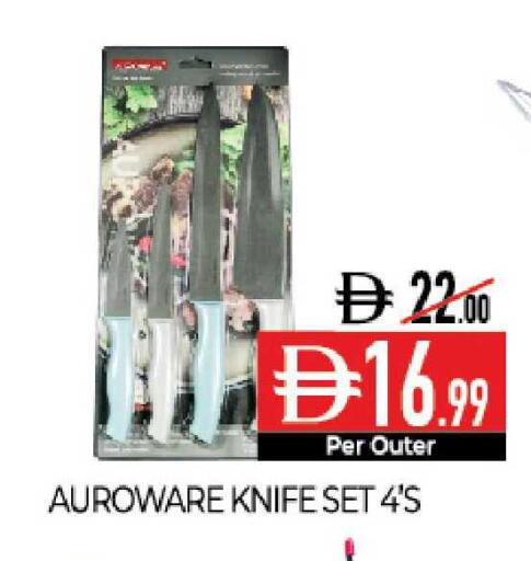 available at Delice Supermarket in UAE - Abu Dhabi