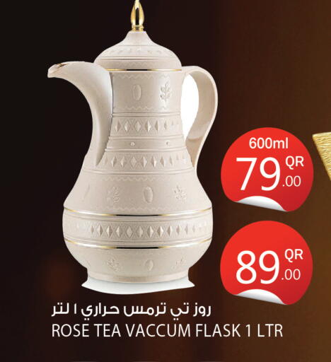 available at City Hypermarket in Qatar - Al Wakra