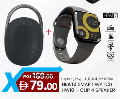 available at ك. الم. للتجارة in الإمارات العربية المتحدة , الامارات - دبي