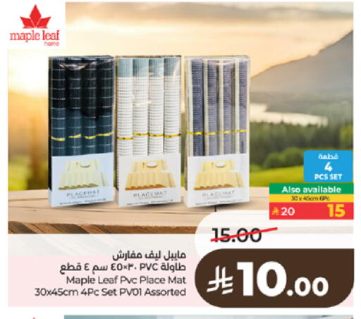 available at LULU Hypermarket in KSA, Saudi Arabia, Saudi - Ta'if