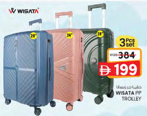 available at K M Trading  in UAE - Dubai