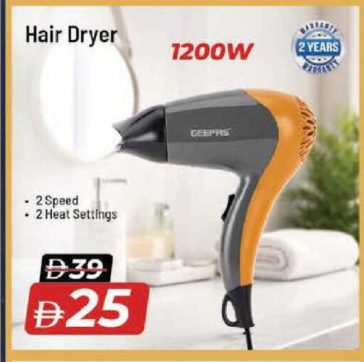 available at Nesto Hypermarket in UAE - Al Ain