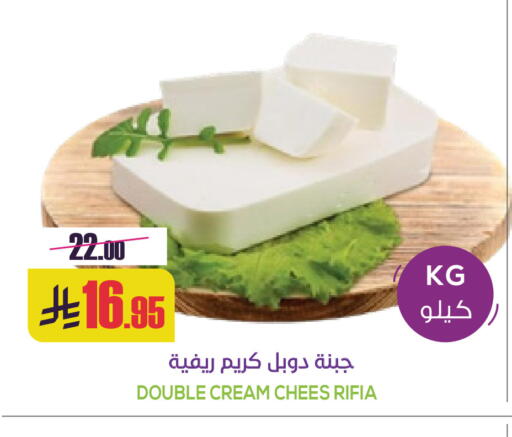 available at سبت in مملكة العربية السعودية, السعودية, سعودية - بريدة