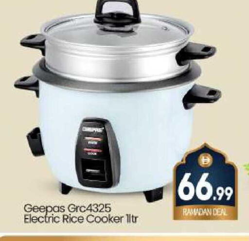 available at بيج مارت in الإمارات العربية المتحدة , الامارات - دبي