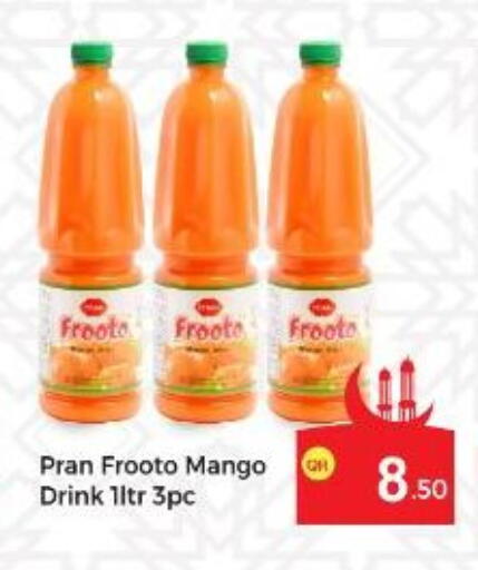 Mango available at كبايان ستور in قطر - الريان