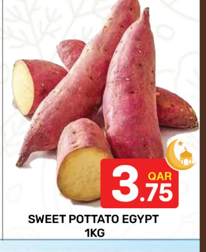 from Egypt available at Majlis Hypermarket in Qatar - Al Rayyan