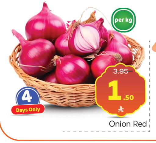 Onion available at Makkah Hypermarket in KSA, Saudi Arabia, Saudi - Riyadh