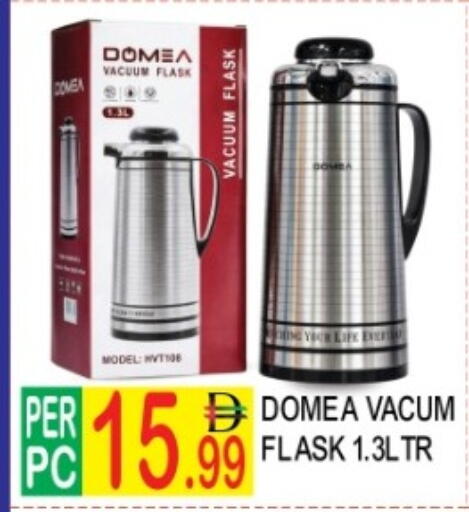 available at دريم لاند in الإمارات العربية المتحدة , الامارات - دبي