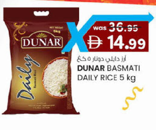 available at الصفا in الإمارات العربية المتحدة , الامارات - ٱلْعَيْن‎