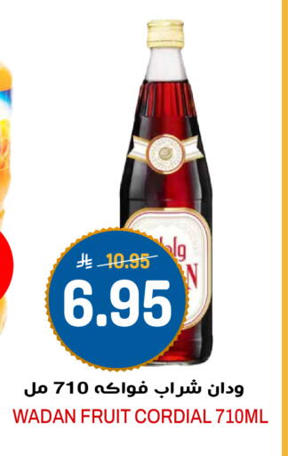 available at Grand Hyper in KSA, Saudi Arabia, Saudi - Riyadh